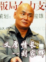 国产欧美a