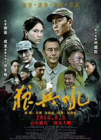 美女扒开胸让男人捏到爽