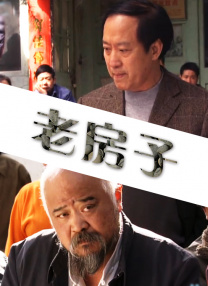 亚洲免费片