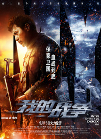 无码一区二区三区视频