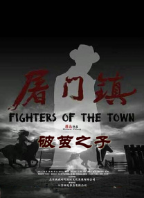 忙着工作的小姐