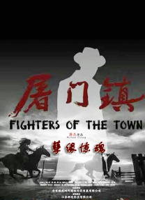 麻豆精产