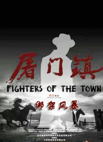 阿姨紧绷的乳房