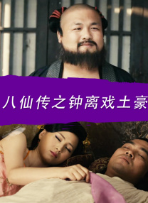 男人亲摸下面激烈视频