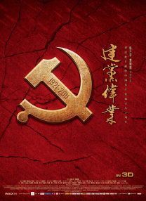 91av在线电影