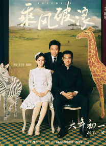 荡货欠c调教h