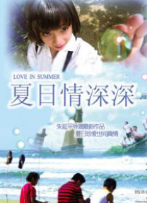欧美亚洲免费