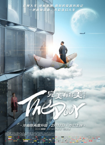 欧美国产第一页