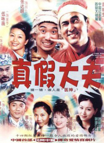 国产精品一区二区不卡