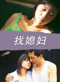 国产乱人乱精一区二区视频密
