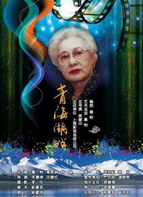 日韩免费一区二区三区在线