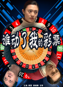 久久精品国产精品青草色艺