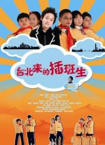 日韩有码电影