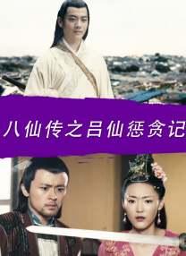 chinese男老头民工gay