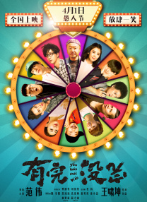 中文在线天堂av