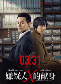 欧美日韩国产色综合一二三四