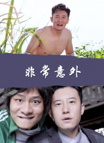 午夜激情婷婷