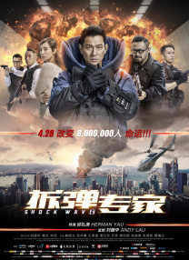 免费高清视频日本