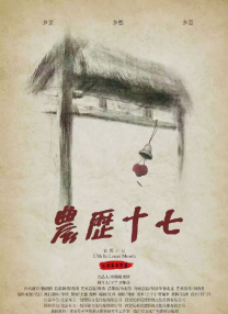 在线丝袜av