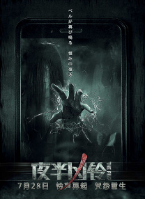 亚洲狠狠婷婷综合久久久图片
