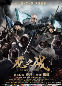 亚洲成人av在线播放