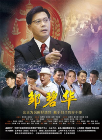 **视频永久免费