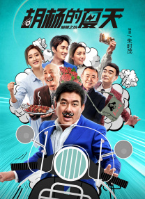 欧美国产亚洲一区二区三区