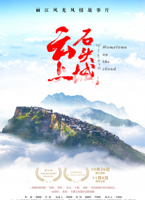 国产拳头交一区二区