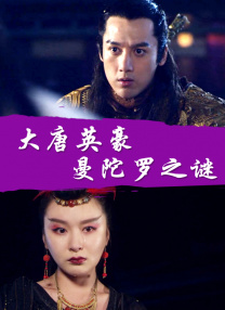 丰满的少妇视频高清观看
