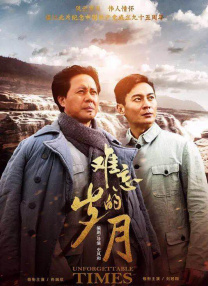 爱爱的免费视频