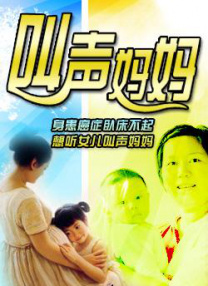 舔足天天操天天射