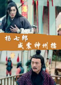 国产亚洲欧美精品久久久