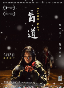 佩通坦泳装照