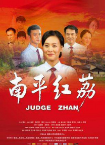 少妇一区视频