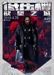 青涩快播