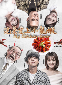 在线亚洲欧国产精品专区