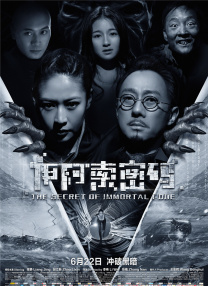 国产成人福利视频在线观看