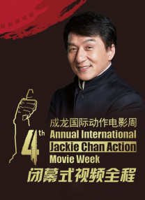 国产三级放荡的护士