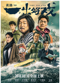 福利视频第一区