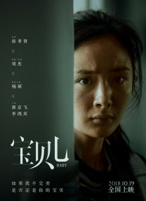 91看成免人成电影