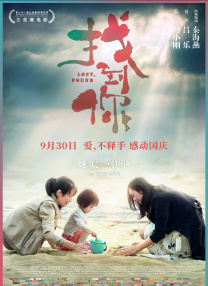 厨房的温情