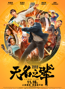 丝袜紧身裙国产在线播放