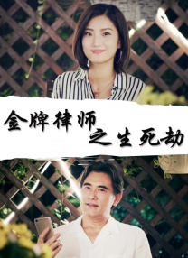 免费国产99久久久香蕉