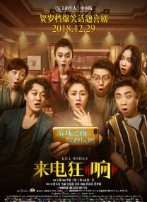 欧美大片天天免费看视频