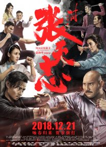 国产精品免费视频xxxx