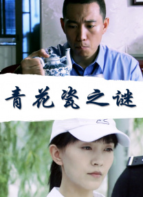 在线看成品视频入口免