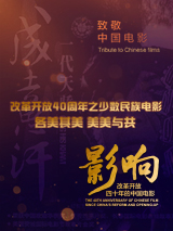 初恋