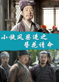 国产在线98福利播放视频