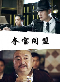 国产精品天美传媒