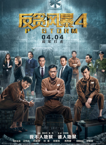 av在线电影免费观看
